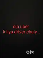 Salary or partener