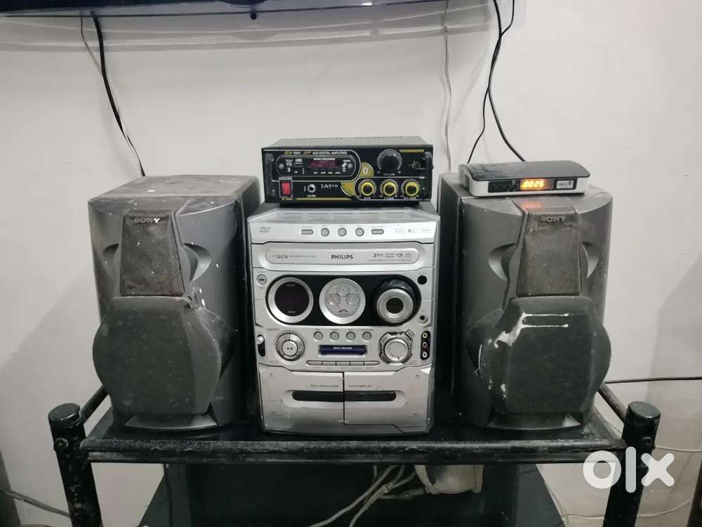 Philips music system