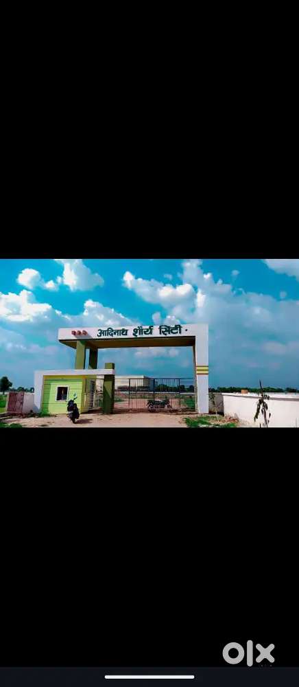 Plot for sale in jagner road agra nera new airport and  relway station