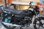 Urgent sell need money