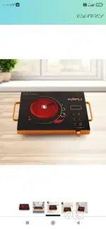 1500 rs good condition