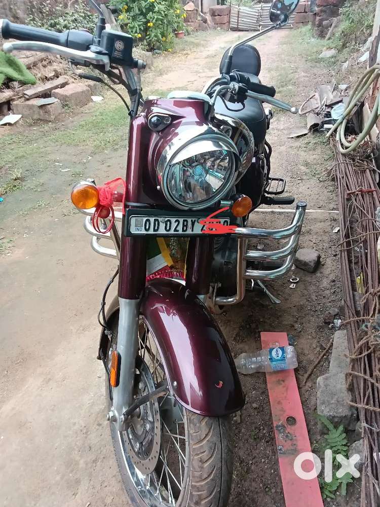 Sell my bike for need money