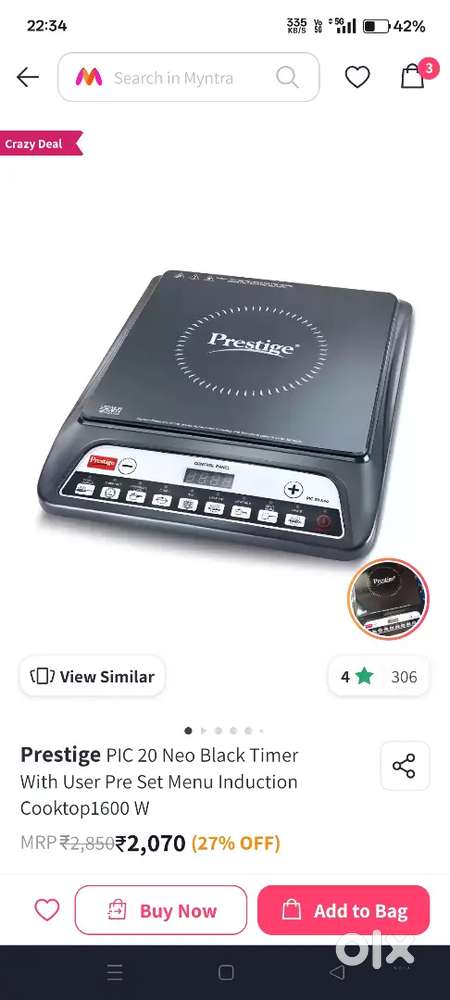 Prestige 1600 watt induction