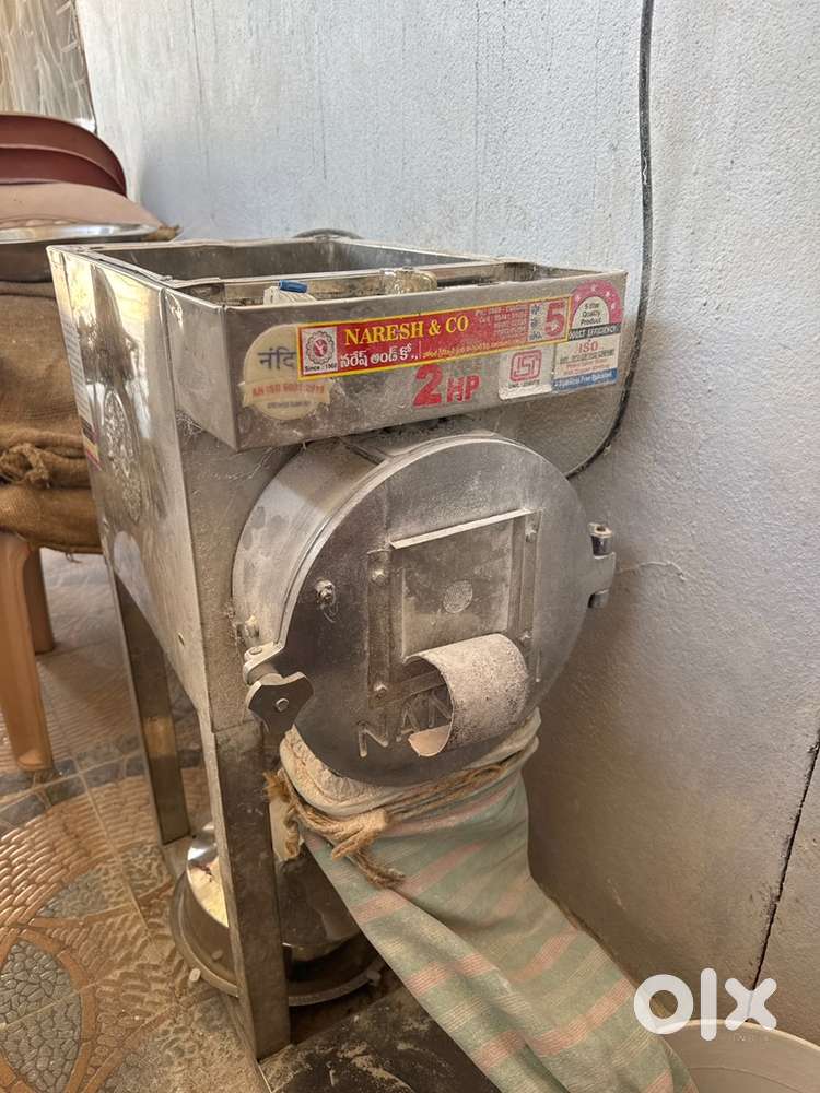 Flour mill ( pindi millu, pindi girni)