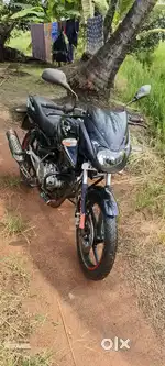 New front tyre.. avg back tyre