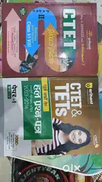 CTET Preparation Books