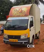 Driver and helper needed