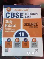Question Bank CBSE Science Class 10