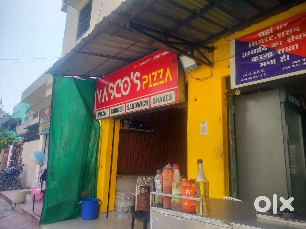 Job in Varanasi