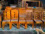 wholesale Price