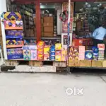 Wholesale shop ke liye staff chahiye