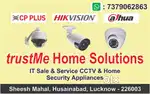 Camera home security system c c t v