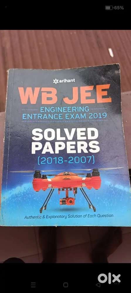 Set of PCM 11 and 12 JEE books for selling & single Buying available
