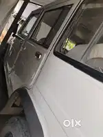 New lena he bhai