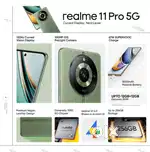 Realme 11 pro (8/128) Green