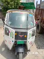Montra EPV