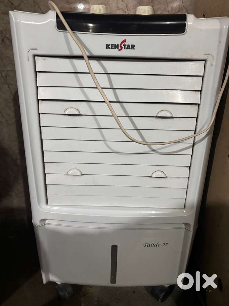Kenstar cooler