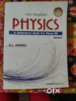 SL Arora class 12 physics