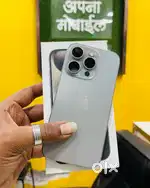 iPhone 15 pro max  256gb  natural titanium colour