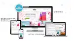 Looking for a website designer
