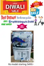 Aqua new water purifier