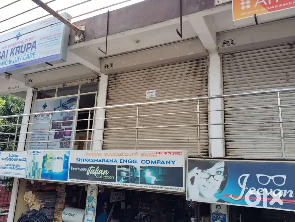 Shop for rent in unity zone