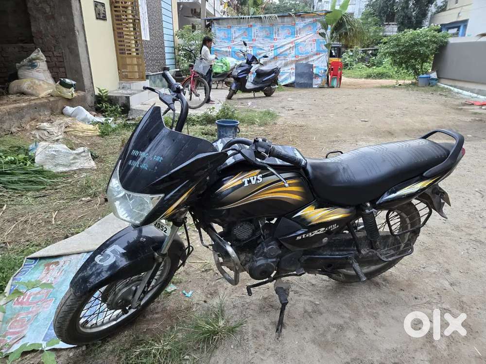 Urgent Money needed