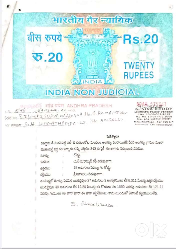 Flot for sale,arjent  money. 27.3×40, 1090 ft