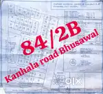 कन्हाळा रोड टच प्लॉट बेचना है