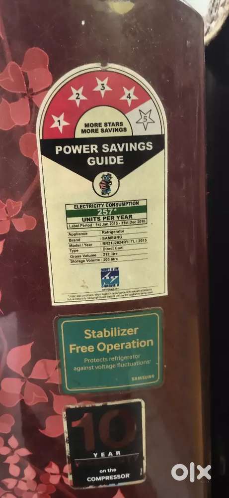 Whirlpool fridge 270 liter , urgent bechna hai