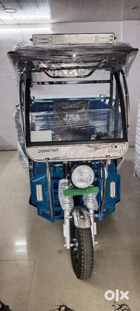 E loader ke liye driver ki avashyakta hai