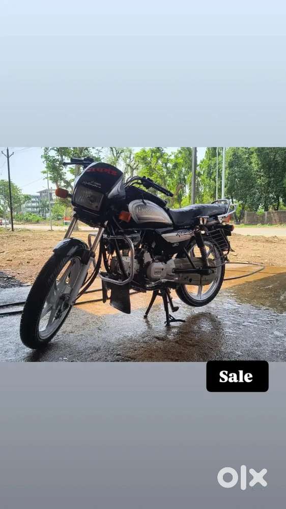 new fress condition