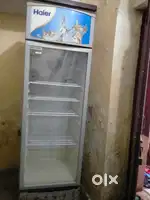 Haier Visi Cooler