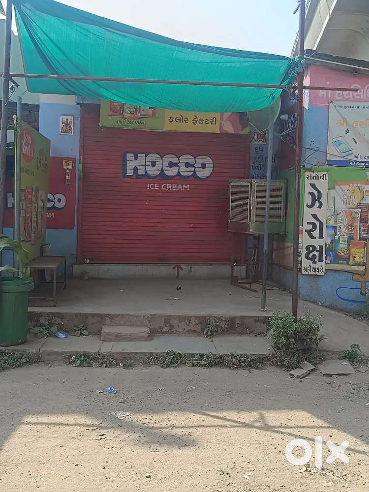 13*40 main road tuch