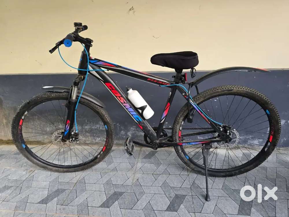 Cosmic 27.5 m dual disc