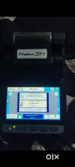 Fujikura splicing machine