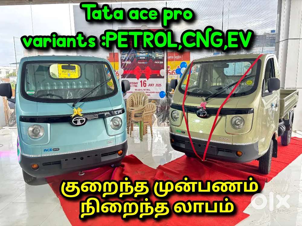 Tata motors tata dealer tiruppur