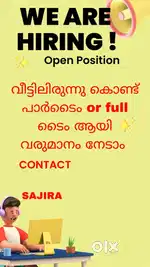 WORK FROM HOME/PART TIME OR FULL TIME/DATA ENTRY