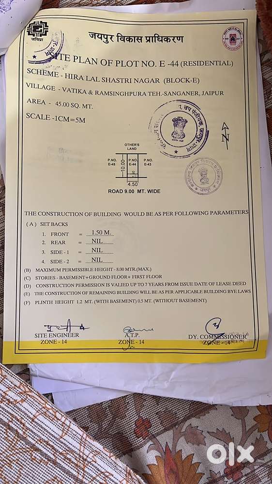 Hairalal sastri nagr jaipur