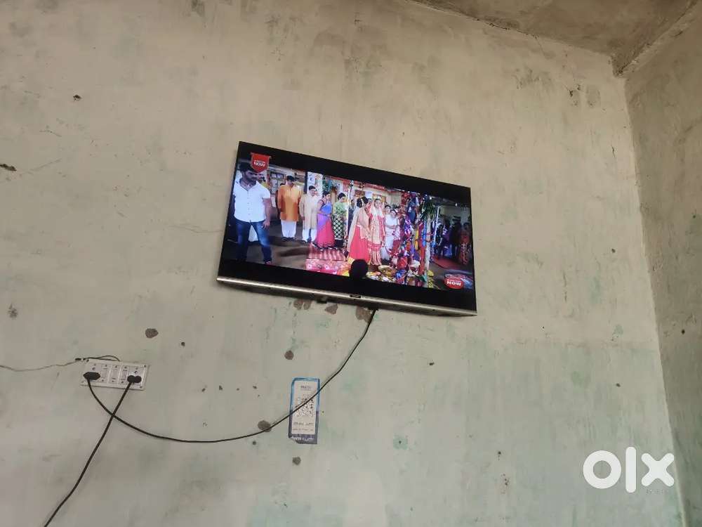 43 inch LED