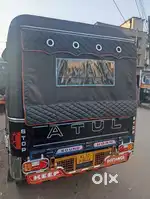 Atul auto for sale