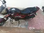 Shine 125 CC Singel Used