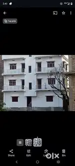 बाल कोनी है