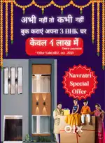 Navratri Special Booking Offer
