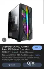 Chiptronex Gaming Pc Cabinet