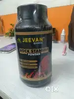 Jeevan gold ayurveda