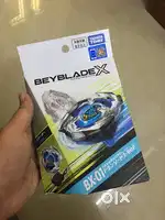 Beyblade X Brand new factory sealed