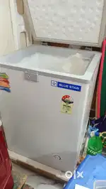 Deep freezer
