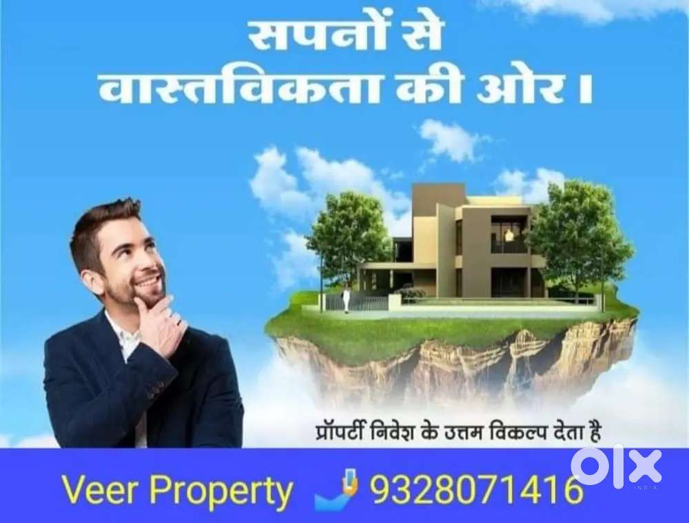 Shop for rent