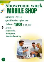 MOBILE SHOWROOM STAFF